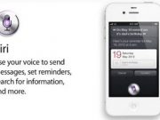 Cara Mengubah Suara Siri