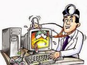 Memperbaiki dan Merawat Komputer yang Melambat dan sering Hangs